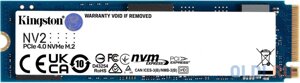 SSD жесткий диск M. 2 250GB NV1 SNV2s/250G kingston