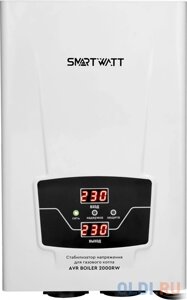 Стабилизатор напряжения для газового котла SMARTWATT AVR BOILER 2000RW (140W - 260W, 2000VA, 2 кВт, 50 Гц, розеток - 2,