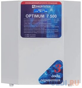 Стабилизатор напряжения ЭНЕРГОТЕХ OPTIMUM 7500 10 В. 125-253 В. время реакции 20 мс. Дисплей