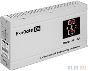 Стабилизатор напряжения ExeGate Master AV-1000 (1000ВА, 140-260В, цифр. индикация вход/вых. напряжения, 220В8%КПД 98%5 уровней защиты, задержка,