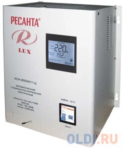 Стабилизатор напряжения Ресанта ACH-8000Н/1-Ц Lux