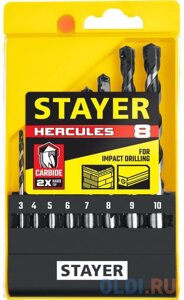 STAYER Hercules, 8 шт: d 3-4-5-6-7-8-9-10 мм, набор сверл по бетону, Professional (2915-H8)