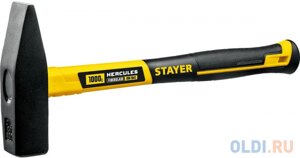 STAYER Hercules, Fiberglass, 1000 г, слесарный молоток, Professional (20050-10)