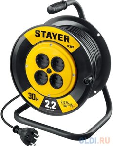 STAYER S-207, ПВС, 2 х 0.75 мм2, 30 м, 2200 Вт, удлинитель на катушке (55073-30)