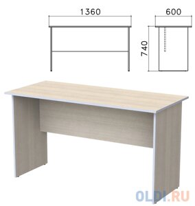 Стол письменный Бюджет, 1360х600х740 мм, дуб шамони светлый, 402661-430