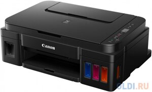 Струйное мфу canon PIXMA G2415