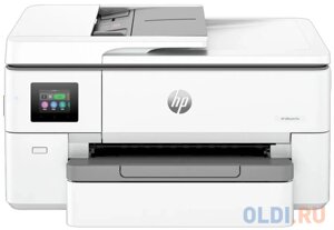 Струйное МФУ HP OfficeJet Pro 9720