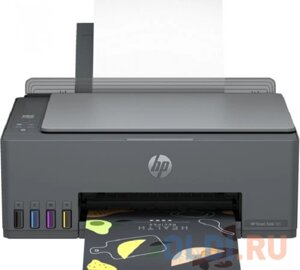 Струйное мфу/ HP SMART TANK 581