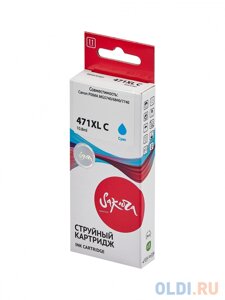 Струйный картридж Sakura 0347C001 (471XL C) для Canon PIXMA MG5740/6840/7740, водорастворимый тип чернил, голубой, 10,8 мл., 680 к.