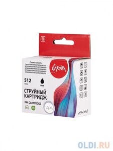 Струйный картридж sakura 2969B007 (512 black) для canon PIXMA MP230/MP240/MP250/MP252/MP260/MP270/MP272/MP280/MP282/MP480/MP490/MP492/MP495/MP499/MX32