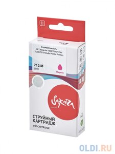 Струйный картридж Sakura 3ED68A (712 Magenta) для HP DesignJet T210/T230/T250/T630/T650/DesignJet Studio, пурпурный, водорастворимый тип чернил, 29 м