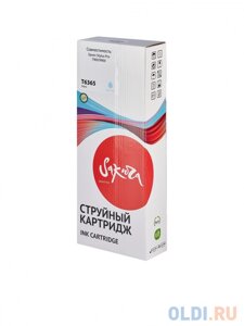 Струйный картридж Sakura C13T636500 (T6365 Light Cyan) для Epson Stylus Pro 7900/9900, пигментный тип чернил, светло-голубой, 700 мл.