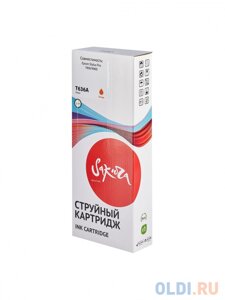 Струйный картридж Sakura C13T636A00 (T636A Orange) для Epson Stylus Pro 7900/9900, пигментный тип чернил, оранжевый, 700 мл.