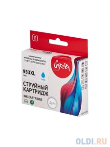 Струйный картридж Sakura CN054AE (933XL Cyan) для HP Officejet 6100/6600/6700/7110/7510/7512/7610/7612, пигментный тип чернил, голубой, 14 мл., 920 к