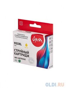 Струйный картридж Sakura CN056AE (933XL Yellow) для HP Officejet 6100/6600/6700/7110/7510/7512/7610/7612, пигментный тип чернил, желтый, 14 мл., 920