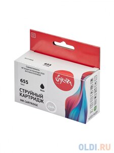 Струйный картридж Sakura CZ109AE (655 Black) для HP Deskjet Ink Advantage 3525/4615/4625/5525/6525; пигментный тип чернил, черный, 11 мл., 600 к.