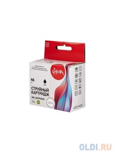 Струйный картридж Sakura CZ637AE (46 Black) для HP Deskjet Ink Advantage 2020hc/2520hc; Ultra 2029/2529; Ultra 4729AIO, пигментный тип чернил, черный,