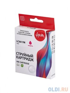 Струйный картридж Sakura LC3617M для Brother MFC-J2330DW/J2730DW/J3530DW/J3930DW; пигментный тип чернил, пурпурный, 10 мл., 550 к.