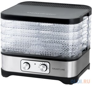 Сушилка для овощей и фруктов 500W LINE GL 2639 BLACK galaxy