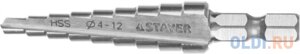 Сверло STAYER MASTER ступенчатое по сталям и цвет. мет., сталь HSS, d=4-12мм, 9ступ. d 4-12, L- 65 мм, шестигран. хвост. 1/4