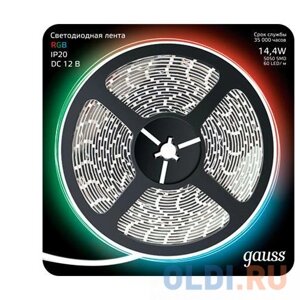 Светодиодная лента Gauss 5M RGB 14,4W IP20 312000414