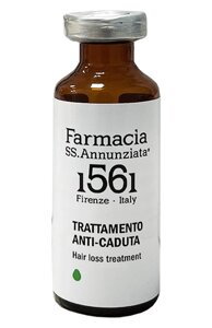 Сыворотка против выпадения волос (12x10ml) Farmacia. SS Annunziata 1561