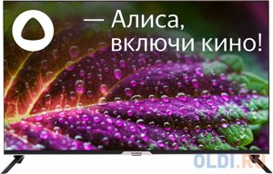 Телевизор hyundai H-LED43BU7003 43 LED 4K ultra HD