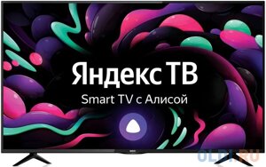 Телевизор LED BBK 55 55LEX-8287/UTS2c яндекс. тв черный ultra HD 50hz DVB-T2 DVB-C DVB-S2 USB wifi smart TV (RUS)