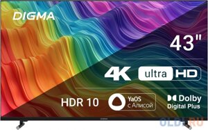 Телевизор LED digma 43 DM-LED43UBB33 яндекс. тв frameless черный 4K ultra HD 60hz DVB-T DVB-T2 DVB-C DVB-S DVB-S2 USB wifi smart TV