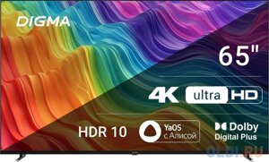 Телевизор LED digma 65 DM-LED65UBB33 яндекс. тв frameless черный 4K ultra HD 60hz DVB-T DVB-T2 DVB-C DVB-S DVB-S2 USB wifi smart TV