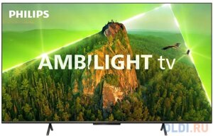 Телевизор LED philips 43 43PUS8108/60 series 8 серебристый 4K ultra HD 60hz DVB-T DVB-T2 DVB-C DVB-S DVB-S2 USB wifi smart TV (RUS)