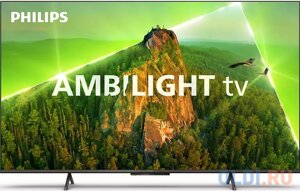 Телевизор LED philips 50 50PUS8108/60 series 8 серебристый 4K ultra HD 60hz DVB-T DVB-T2 DVB-C DVB-S DVB-S2 USB wifi smart TV (RUS)
