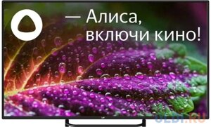 Телевизор LEFF 55U550T 55 LED 4K ultra HD