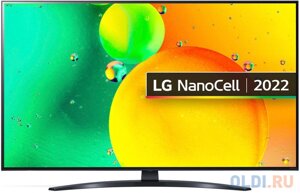 Телевизор LG 50NANO766QA. ARUB 50 4K ultra HD