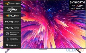 Телевизор QLED skyworth 100 100Q78G eye care сиреневый 4K ultra HD 120hz MEMC DVB-T DVB-T2 DVB-C DVB-S DVB-S2 USB wifi smart TV