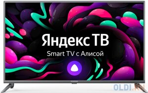 Телевизор starwind SW-LED43UG400 43 LED 4K ultra HD