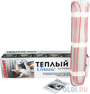 Тёплый пол (нагревательный мат) REXANT Classic RNX-15,0-2250 (площадь 15,0 м2 (0,5 х 30,0 м, 2250 Вт, двухжильный с экраном