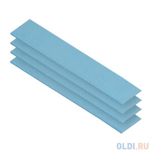 Термопрокладка Arctic Thermal pad 120x20mm, 0.5mm - 4 Pack TP-3 (ACTPD00055A)