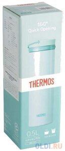 Термос Thermos JNO-501-MNT 0.5л. белый/голубой картонная коробка (924643)