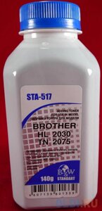 Тонер Brother TN 2075/2085/2135/2175/2275 HL 2030/2035/2040/2075/2140/2150/2170/2240 (фл. 140г) BW Standart фас. Россия