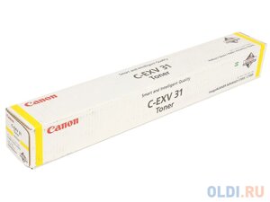 Тонер Canon C-EXV31Y 52000стр Желтый