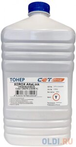 Тонер Cet CE08-Y CET111042630 желтый бутылка 630гр. для принтера Xerox AltaLink C8045/8030/8035 Color C60/70