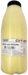 Тонер Cet PK210 OSP0210Y-100 желтый бутылка 100гр. для принтера Kyocera Ecosys P6230cdn/6235cdn/7040cdn