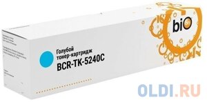 Тонер-картридж Bion TK-5240C 3000стр Голубой