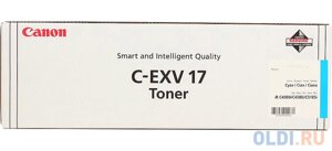 Тонер-картридж Canon iR C4080i/4580i С-EXV17/GPR-21 cyan (туба 460г) ELP Imaging