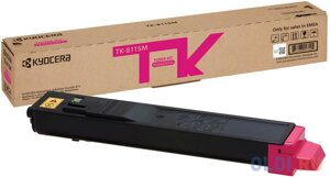 Тонер-картридж для Kyocera Ecosys M8124cidn/M8130cidn TK-8115M magenta 6K ELP Imaging