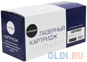 Тонер-картридж для lexmark MX310/MX410/MX510/MX511/MX610 (60F5h00) 10K ELP imaging