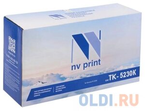 Тонер-картридж NV-Print TK-5230K 2600стр Черный