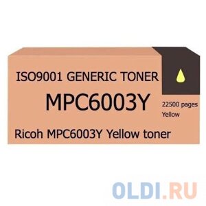 Тонер-картридж Ricoh Aficio MP C4503/C4504/C5503/C5504/C6003/C6004, type MPC6003E yellow (туба, 450г) ELP Imaging