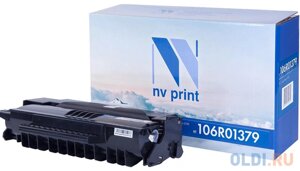 Тонер NV-Print 106R01379 4000стр Черный